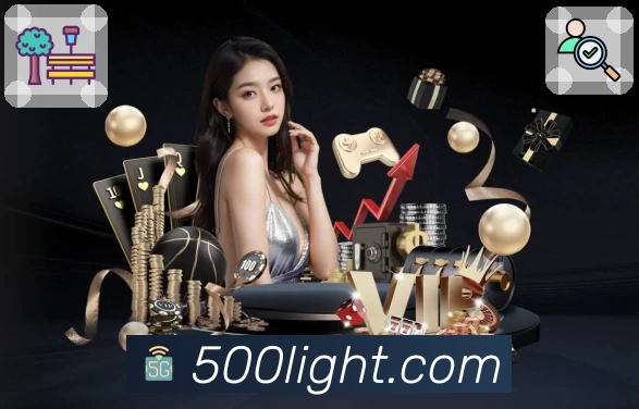 500彩票网官方APP 官方推荐图