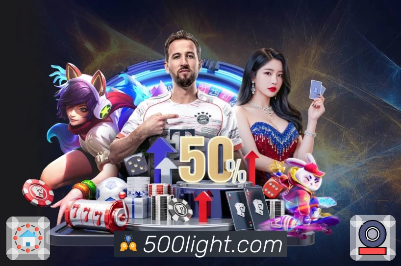 体育平台欢迎图